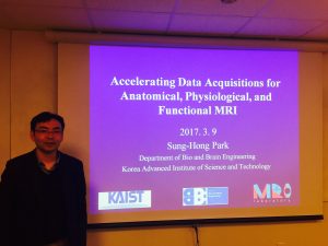 Dr. Sung-Hong Park presenting at GCMI